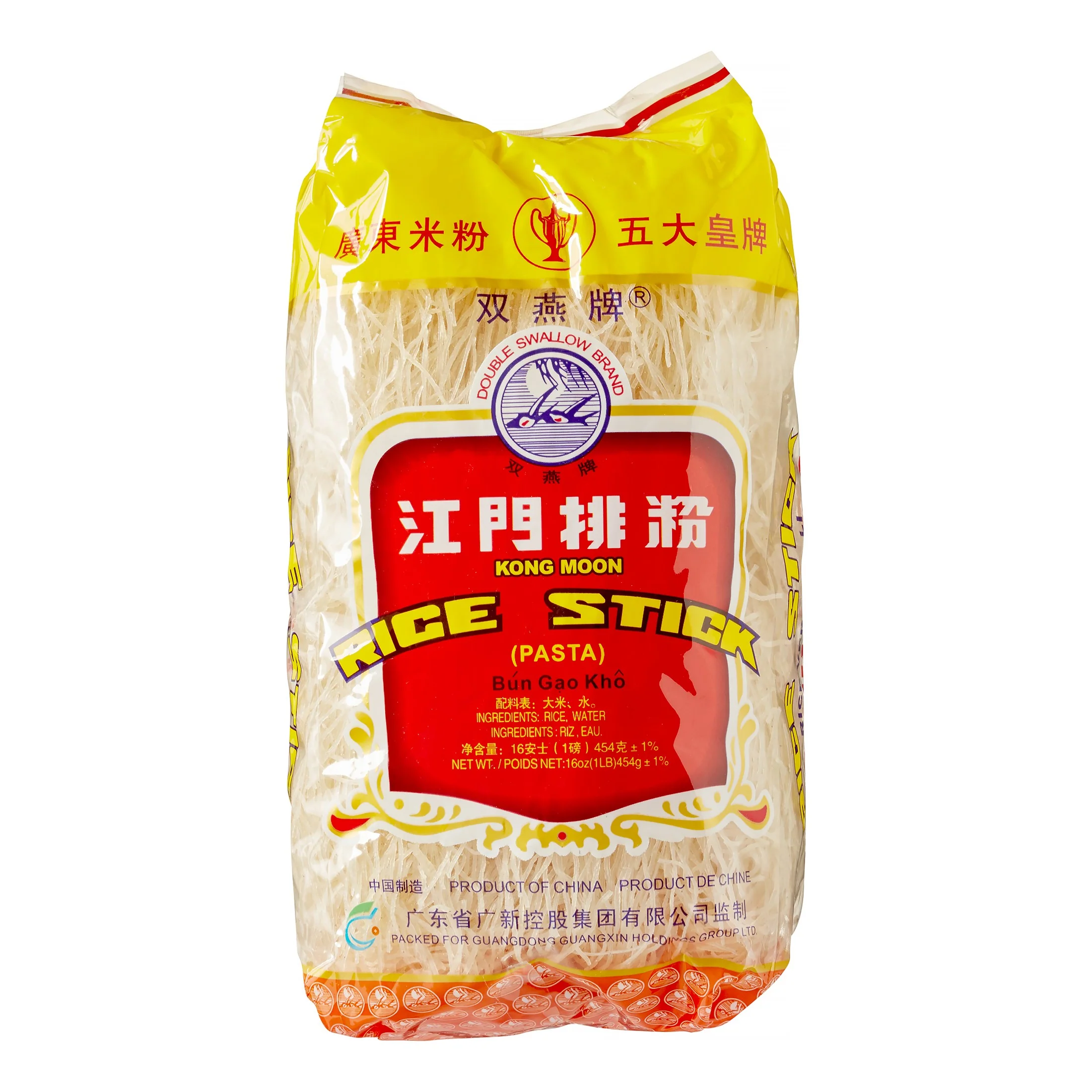 Dry Goods