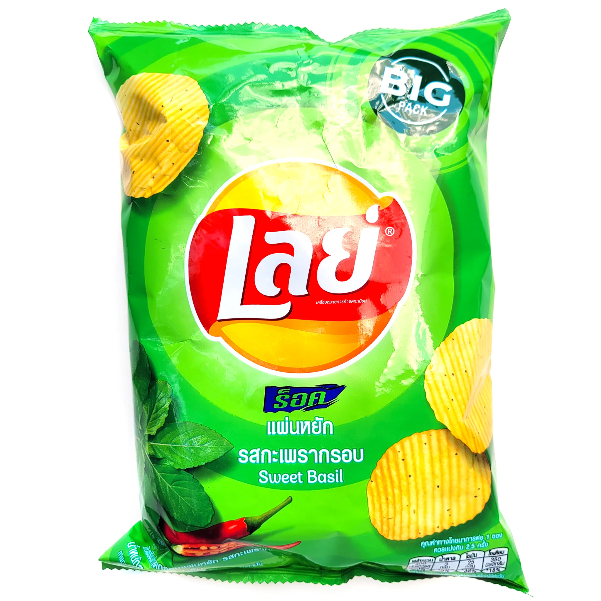 Product image 16