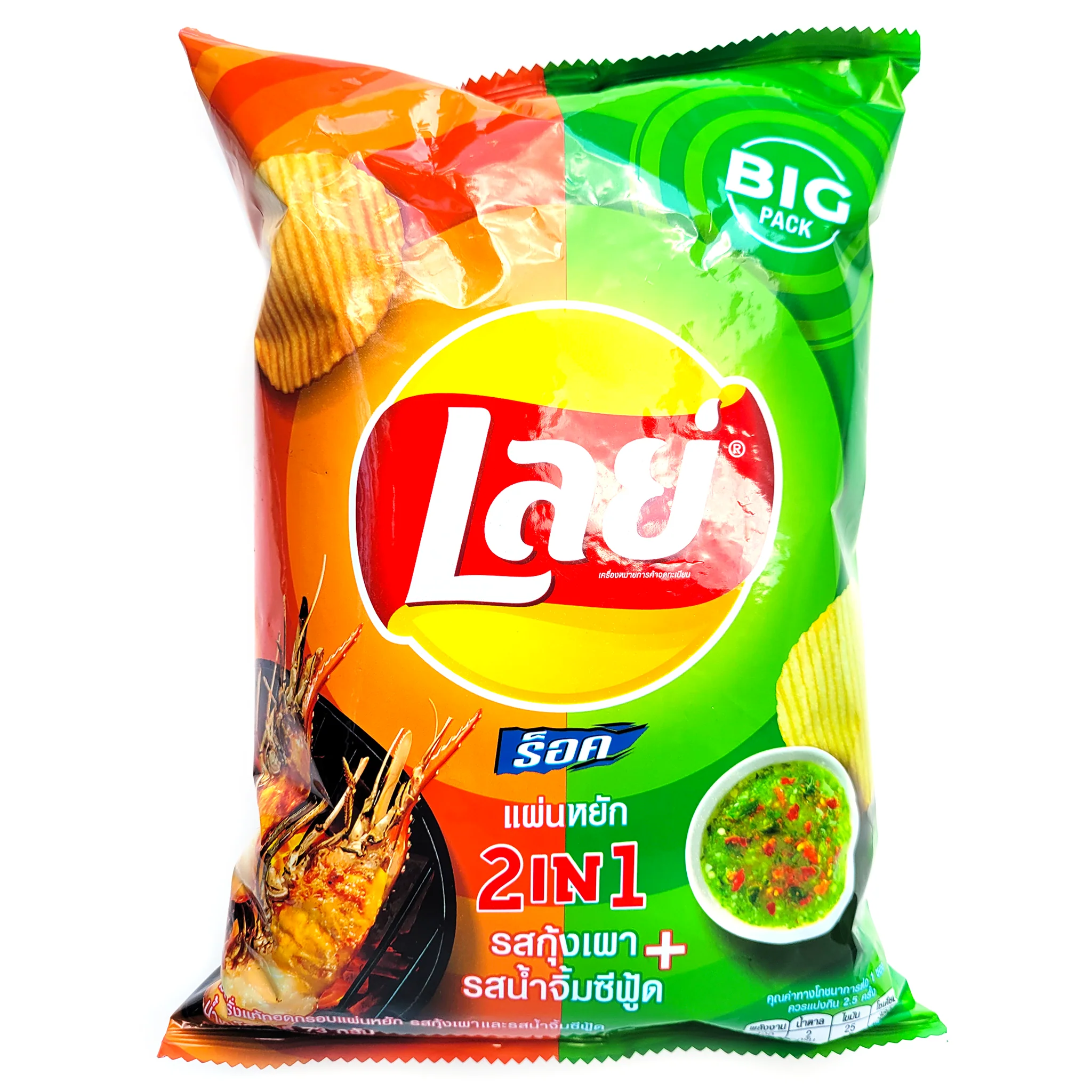 Product image 17