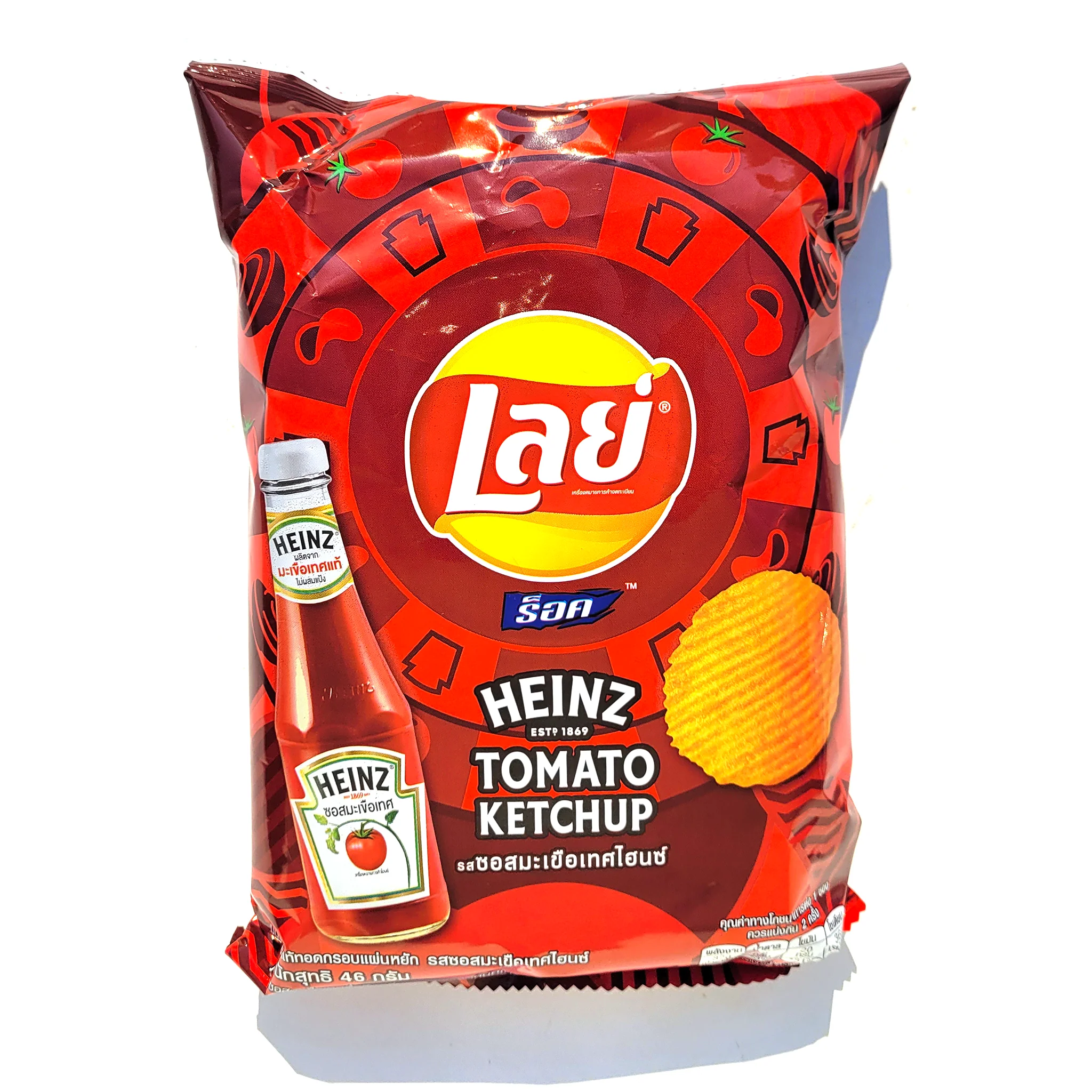 Product image 19