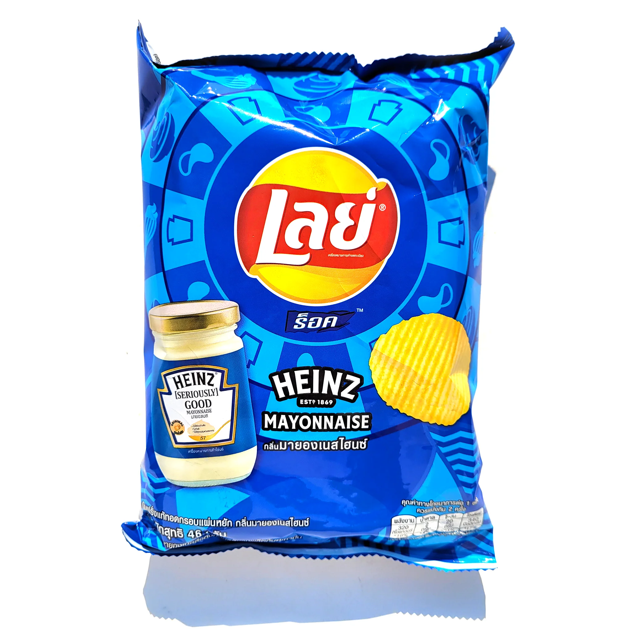 Product image 20